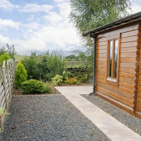 Howgills Retreat Κένταλ